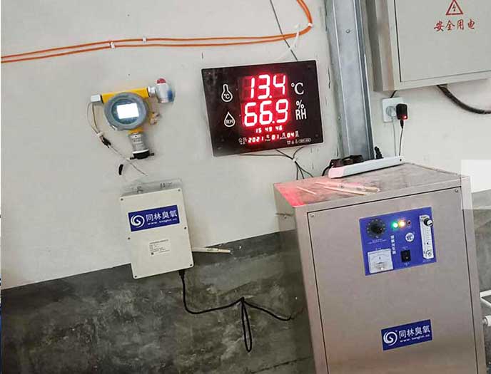 化妝品廠潔凈間臭氧消毒的濃度和時間是多少(1) 202402183690025465.jpg